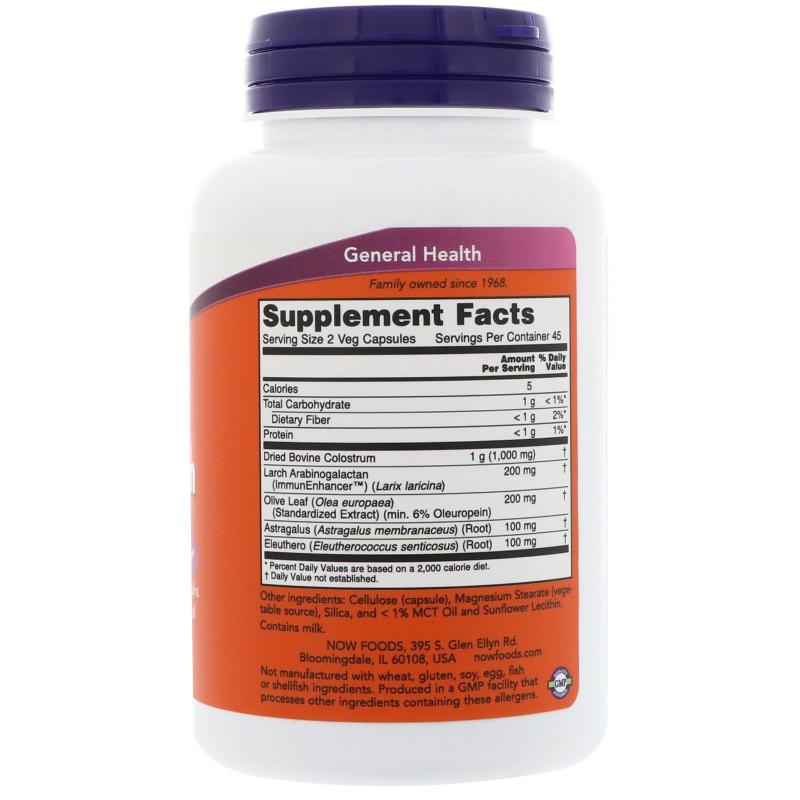 Now Foods Super Colostrum 500 mg 90 vcaps - фото 1