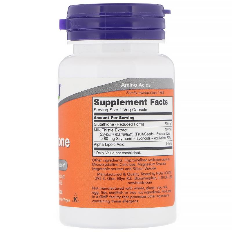 Now Foods Glutathione 500 mg 30 caps - фото 1