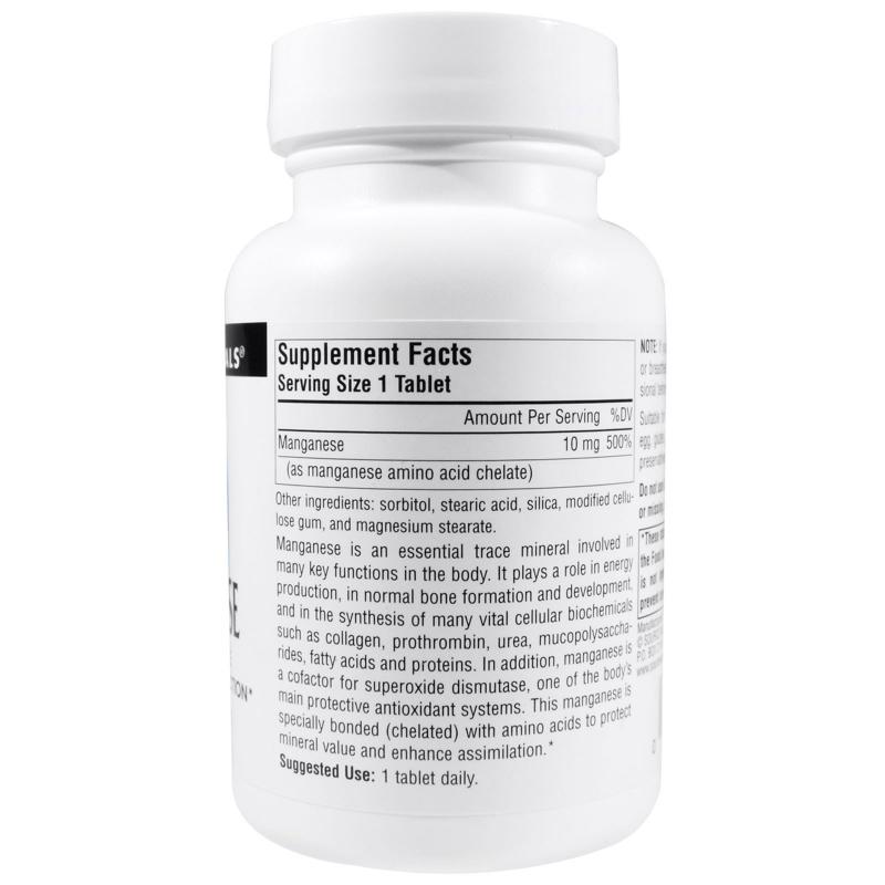 Source Naturals Manganese 10 mg 250 tabs - фото 1