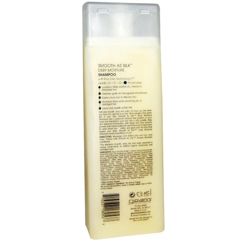 Шампунь Giovanni Shampoo Smooth As Silk Deep Moisture 250 ml - фото 1