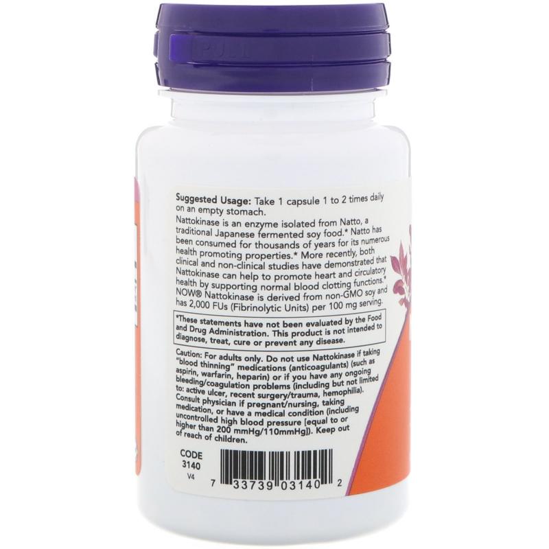 Now Foods Nattokinase 100 mg 60 Veg capsules - фото 1