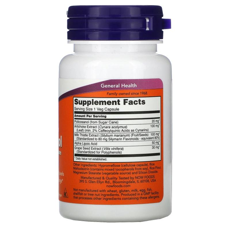 Now Foods Policosanol 20 mg - from Sugar Cane 90 veg capsules - фото 1