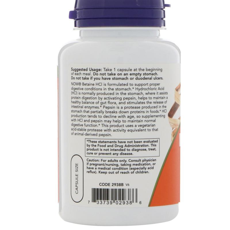 Now Foods Betaine HCL 648 mg 120 Veg Capsules - фото 1